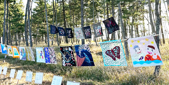 第32回潮風のキルト展 作品募集 第32回潮風のキルト展 作品募集