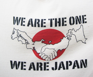 WE ARE THE ONE、WE ARE JAPAN
