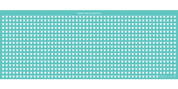 豆絞りＴシャツ手ぬぐい